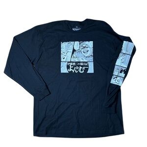 Juni Ito's Cat Diary: Yon and Mu Black Long Sleeve Men's 2X Cotton Shirt New